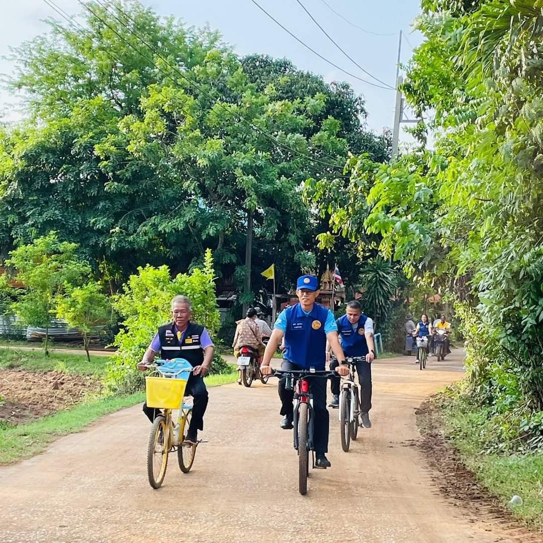 โครงการปั่นเยี่ยมบ้าน ปันสุข