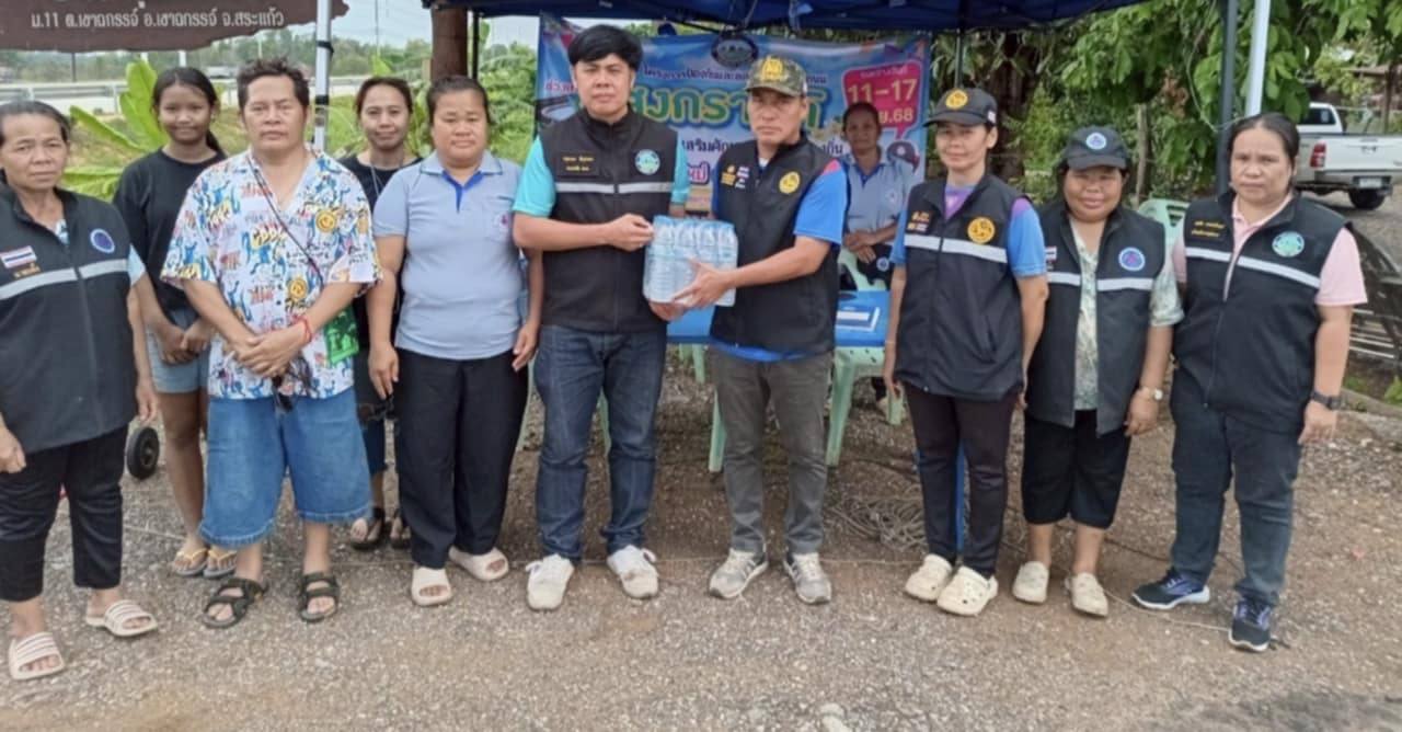 ลงตรวจเยี่ยมด่านชุมชนเพื่อป้องกันและลดอุบัติเหตุทางถนนช่วงเทศกาลสงกรานต์ พ.ศ.2568 วันที่ 12 เมษายน 2568