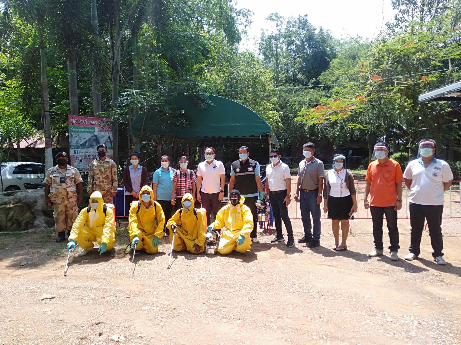 ฉีดพ่นยาฆ่าเชื้อไวรัสโคโรนา ของสถานที่กักตัว หรือ Local Quarantine ตำบลเขาฉกรรจ์ อำเภอเขาฉกรรจ์ จังหวัดสระแก้ว